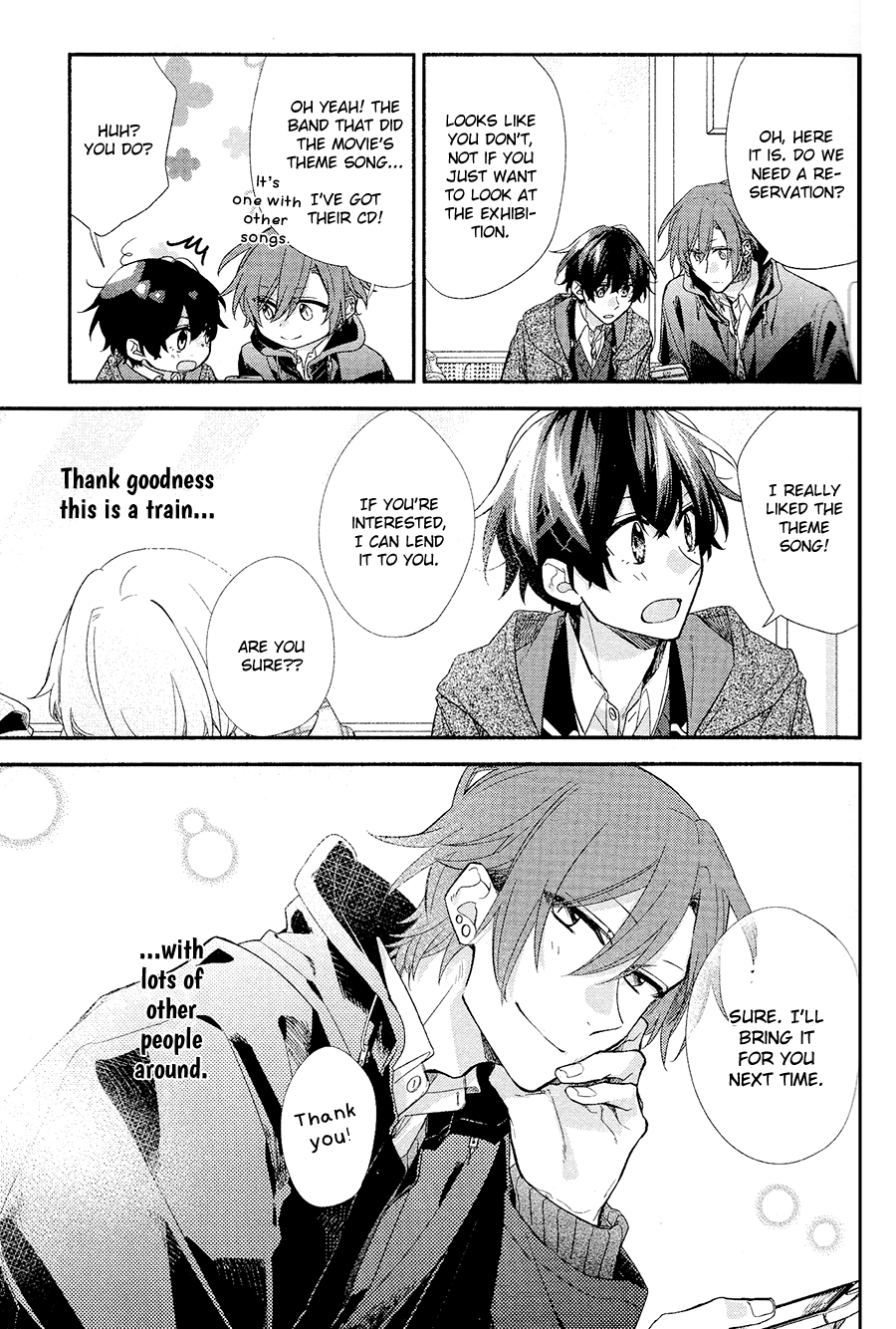 Sasaki to Miyano, Chapter 28 image 18